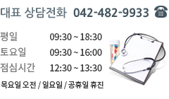 ��ǥ�����ȭ