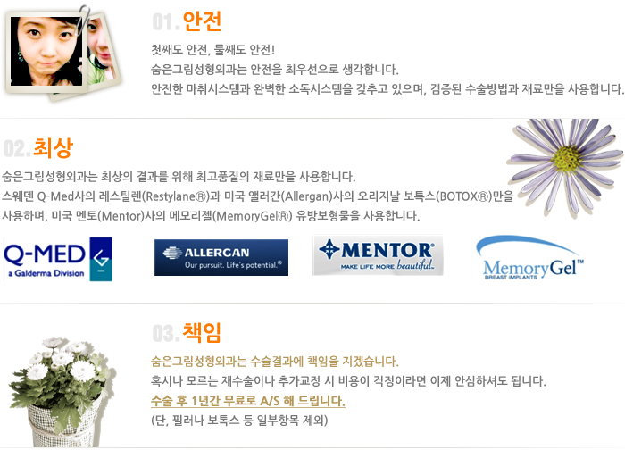 �����׸������ܰ����� ���