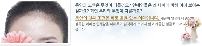 ���������� ���� ���� �ڳ��� �����ִ� ������ ������̶�� �ϸ�, ��������� ���� �ھ������� ���������� ���� �� �ֽ��ϴ�.