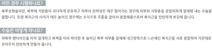 � ��� �����ϳ���?/������ ��� �ϳ���?