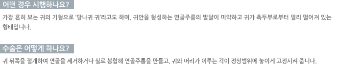 � ��� �����ϳ���?/������ ��� �ϳ���? /