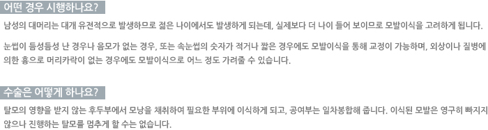 � ��� �����ϳ���?/������ ��� �ϳ���? /