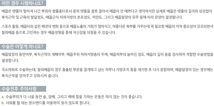 � ��� �����ϳ���?/������ ��� �ϳ���? /�����������ǻ���