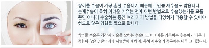 ����Ǯ�� �������� �������� �Ӵ����� �ȱ��� ���������� ��� ���¸� �Ȱ˳����̶�� �ϸ�, �ݴ�� ����Ǯ�� �ٱ������� �������� ���¸� �Ȱ˿ܹ��̶�� �մϴ�.