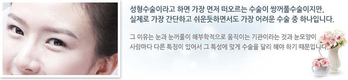 �ֲ�Ǯ �������������̶�� �ϸ� ���� ���� �������� ������ �ֲ�Ǯ����������, ������ ���� �����ϰ� ������ϸ鼭�� ���� ����� ���� �� �ϳ��Դϴ�.