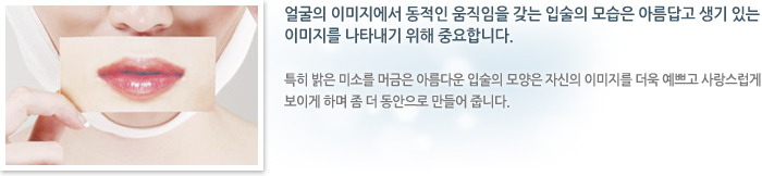 ���� �̹������� ������ �������� ���� �Լ��� ����� �Ƹ���� ���� �ִ� �̹����� ��Ÿ���� ���� �߿��մϴ�. 